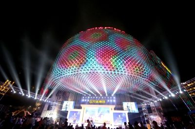 Projets Chine conception de l'éclairage pour le Prix mondial