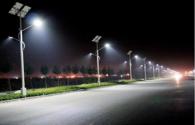 Installation de LED Street Light Precautions