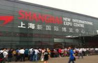 Premier septembre Salon international de l'éclairage Shanghai